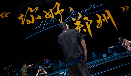 奮斗“不打烊”，鄭州城發(fā)集團遞交雙節(jié)假期成績單